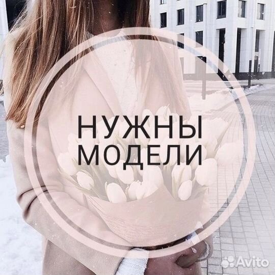 Оформление бровей