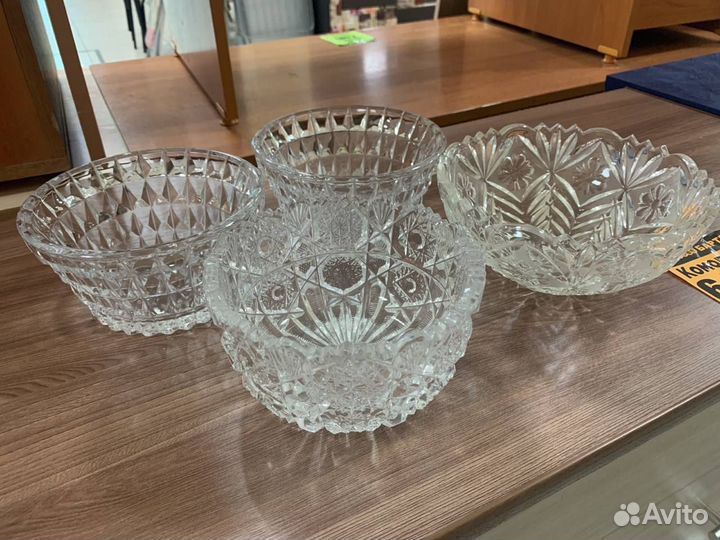 Б-5 Салатница 6444