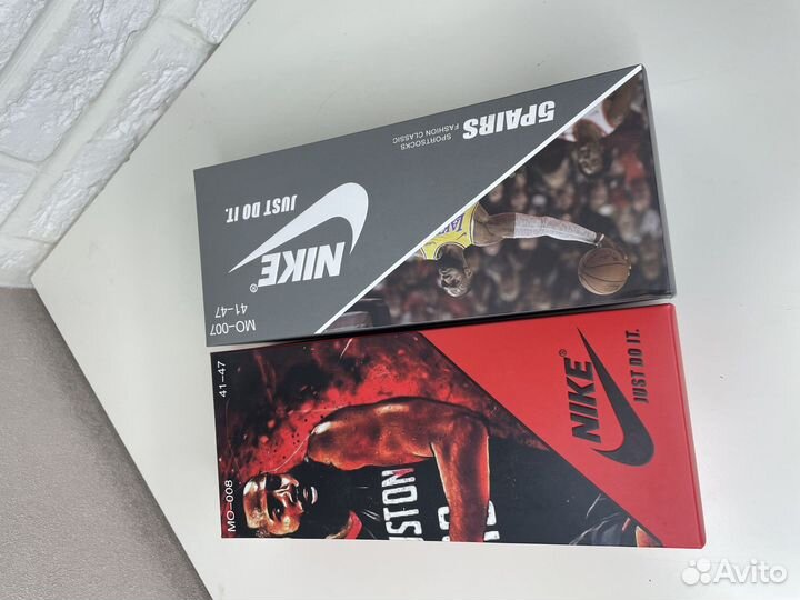 Подарочный набор носков nike