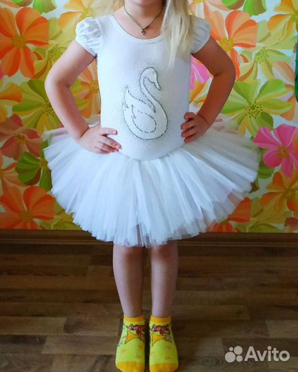 Купальник танцевальный