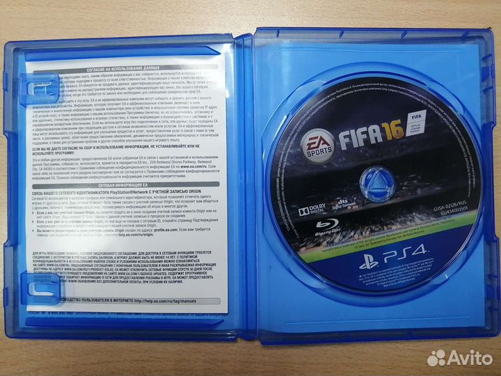 Игра для fifa 16 ps4