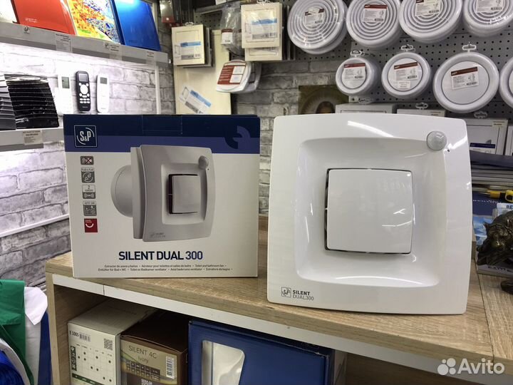 Вытяжной вентилятор Silent Dual 300