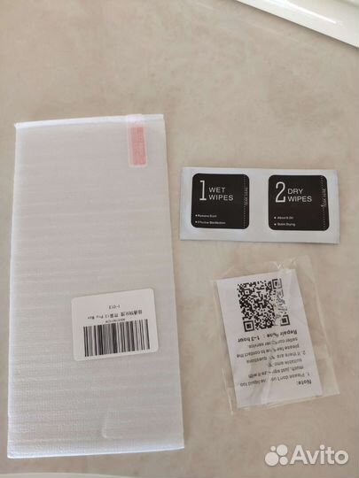 Защитное стекло на айфон про макс