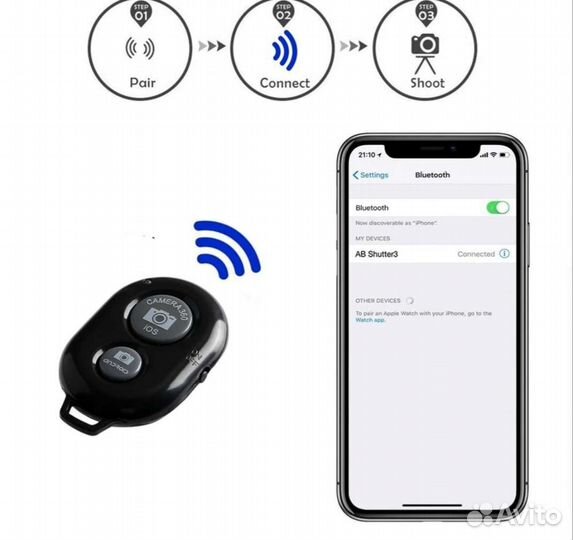 Штатив (стойка), селфи палка