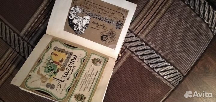 Коллекция этикеток разных алк. напитков