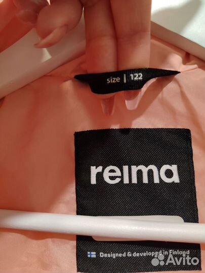 Куртка демисезонная Reima