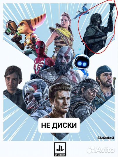 Alan wake 2 на PS5