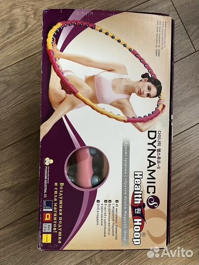 Обруч массажный