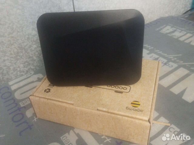 Wifi роутер smart box turbo