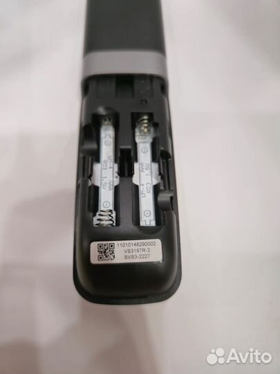 Пульт Grundig vs3187r-2