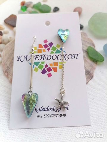 Дизайнерские серьги из ювелирного стекла