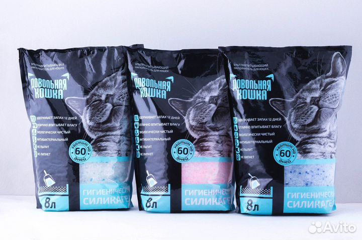 Туалет для животных 3,5 кг