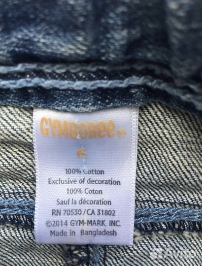 Юбка джинсовая 120-130