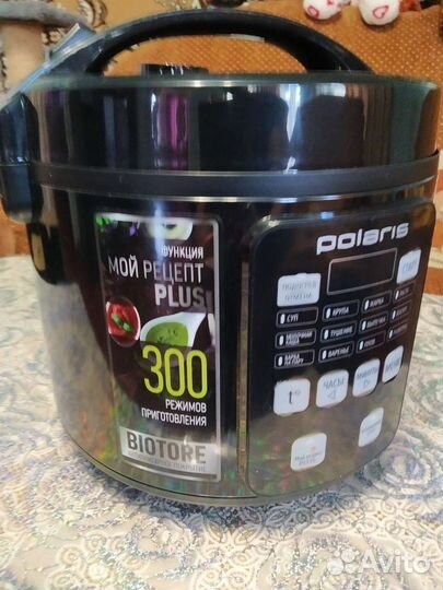 Мультиварка