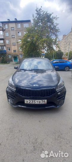 Передний бампер kia rio 4