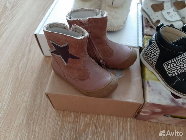 Детская обувь