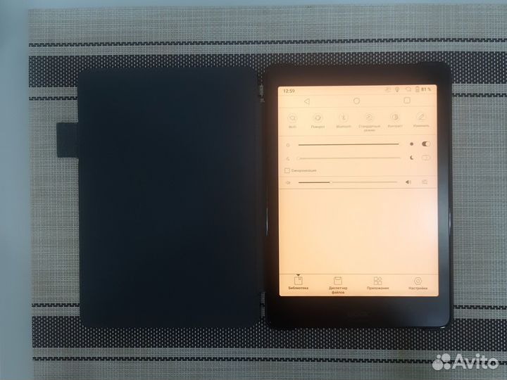 Электронная книга onyx boox Kon-tiki