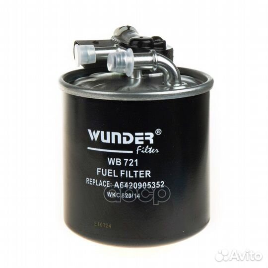 Фильтр топливный MB W204/W212/W221/W164 mot.OM642