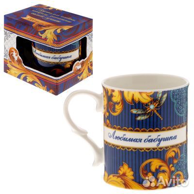 Кружка похвала в ассортименте