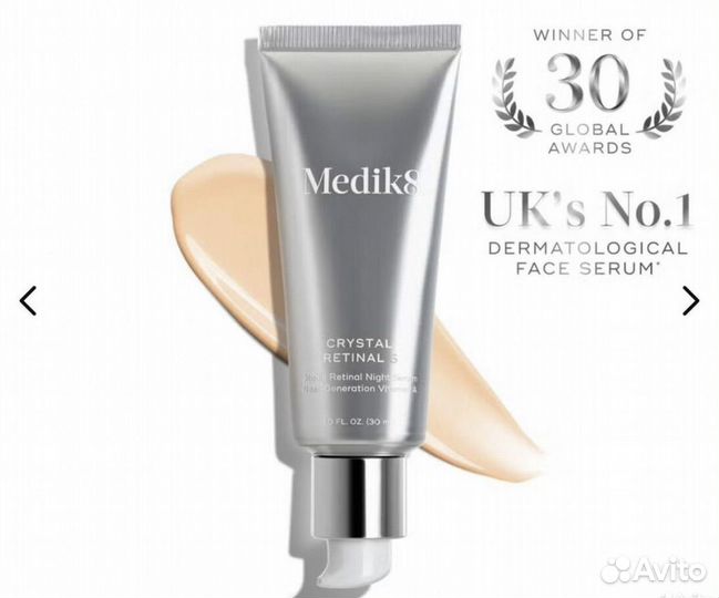 Сыворотка с ретиналем Medik8 Crystal Retinal6 4 мл