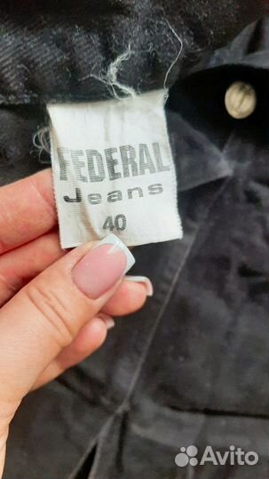 Джинсовая юбка макси 46