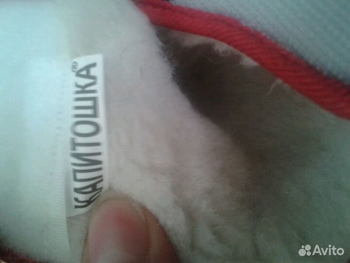 Новые сапожки-дутики р. 22