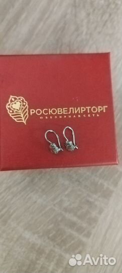 Сережки детские, серебро 925