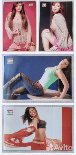 Открытки Ayesha Takiya