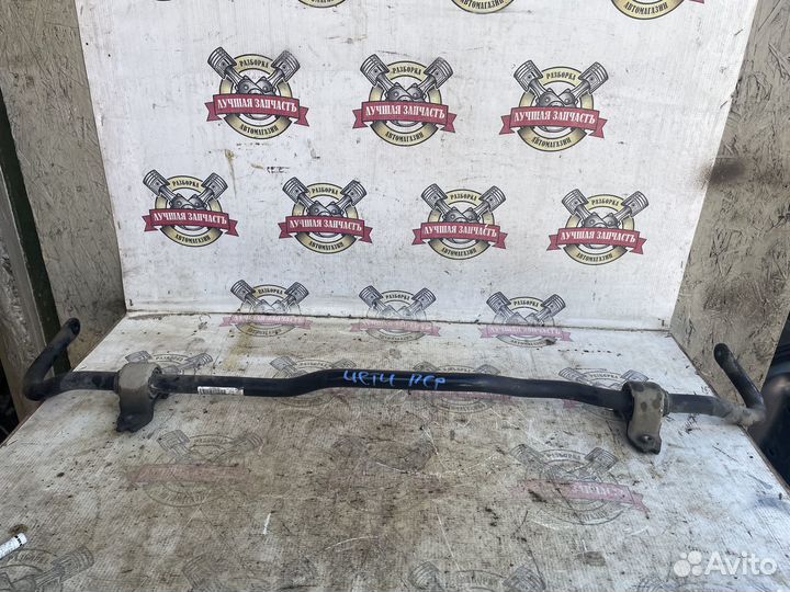 Стабилизатор передний Шкода Йети