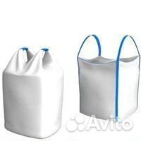 Биг-бэг мкр 75х75х125см, 2ст, верх-открытый