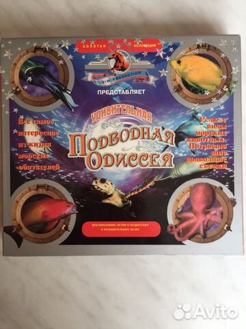 Видеокассеты