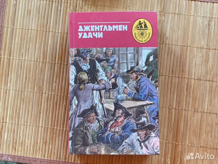 Книги часть 3