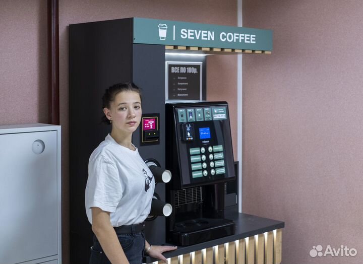 Кофейня самообслуживания