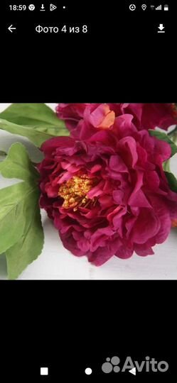 Пионы искусственные