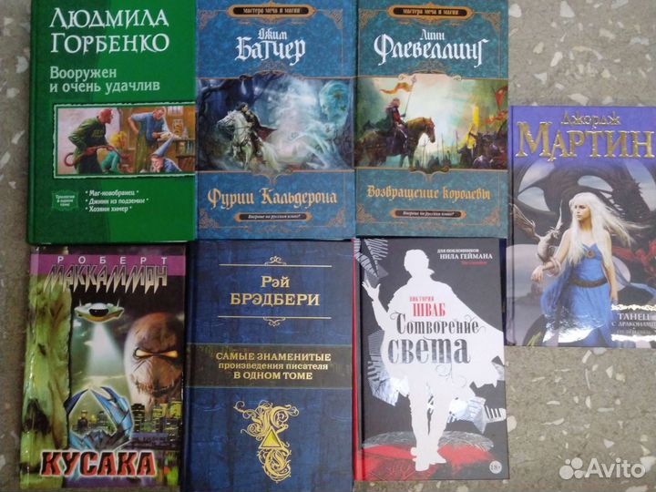 Исторические, попаданцы, фантастика, разные