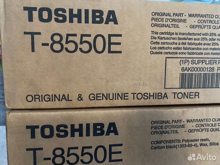 Тонер T-8550E для Toshiba e-studio 555/655/755/855