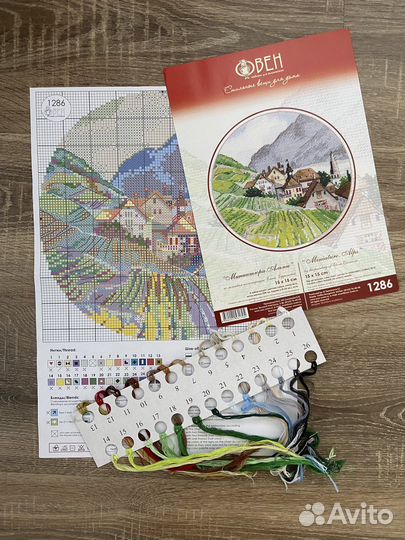 Набор для вышивания крестом