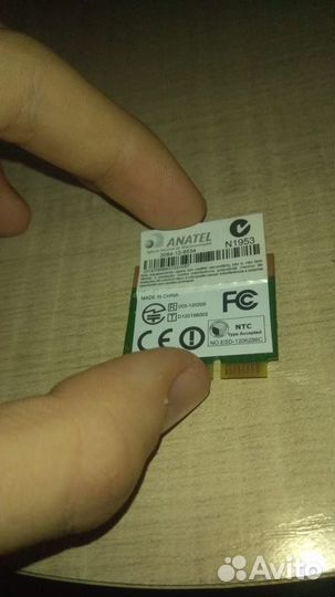 WiFi + Bluetooth Atheros qcwb335 для ноутбука