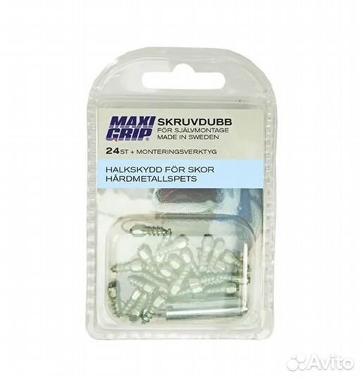 Шипы для обуви MaxiGrip