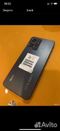 Xiaomi Redmi Note 12, 6/128 ГБ