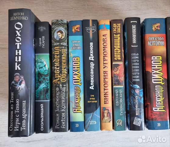 Интересная Литература/книги