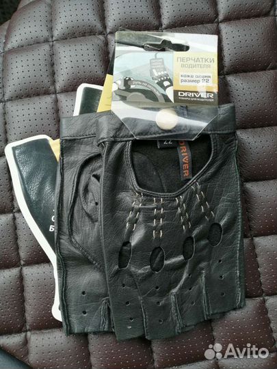 Мужские водительские перчатки 