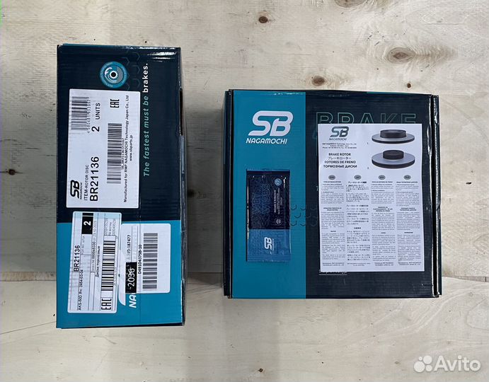 Диск тормозной задний toyota avensis BR21136