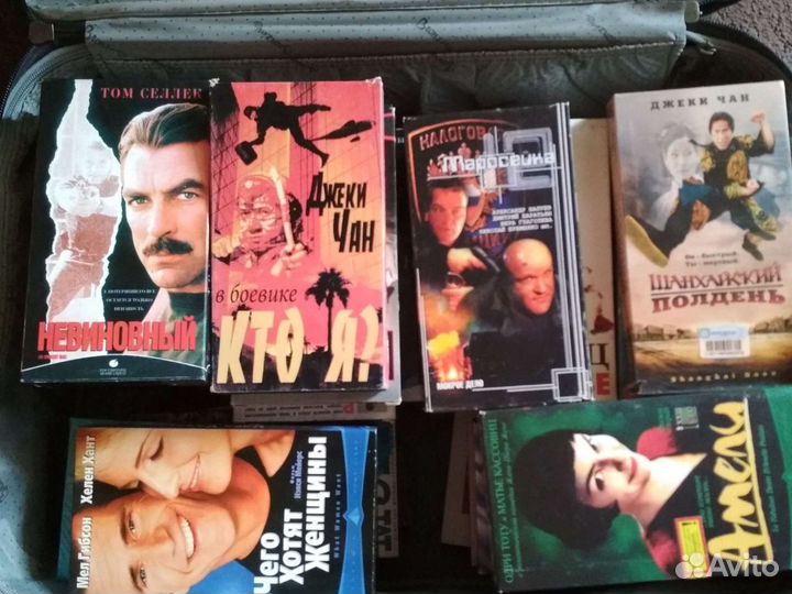 Видеокассеты с фильмами