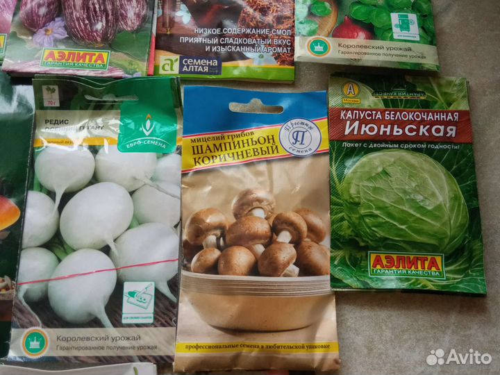 Продам семена