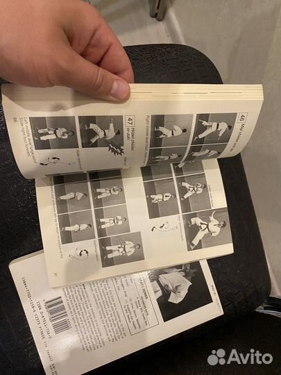 Лучшее каратэ 9 и 11 том