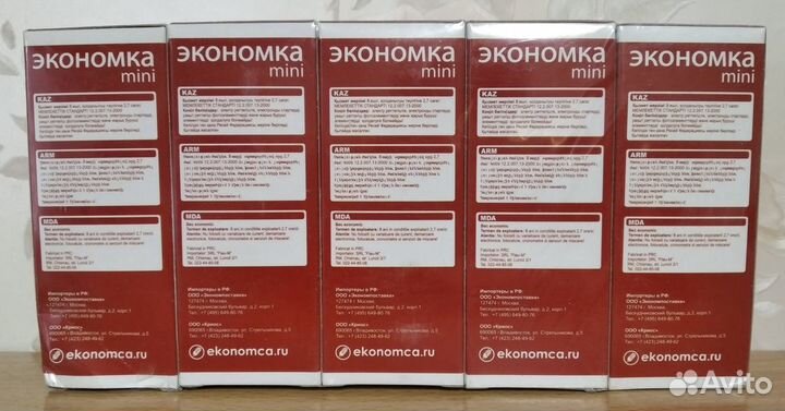 Энергосберегающие лампы