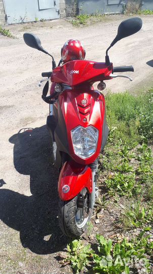 Сим орбит 50