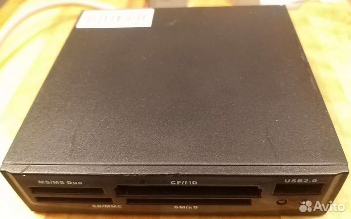 Картридер внутренний