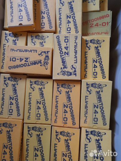 Коробка оригинальная от игры Электроника Новая